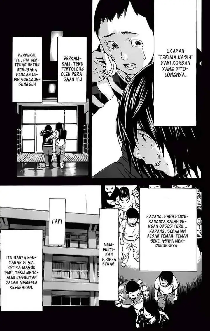 image-komik-death-note-chapter-84-8/21