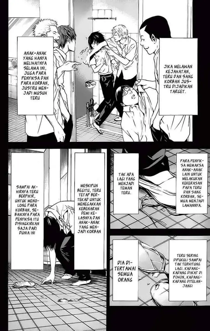 image-komik-death-note-chapter-84-9/21