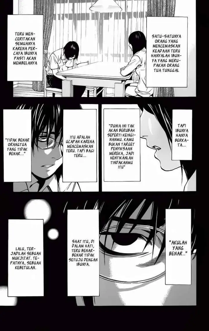 image-komik-death-note-chapter-84-10/21