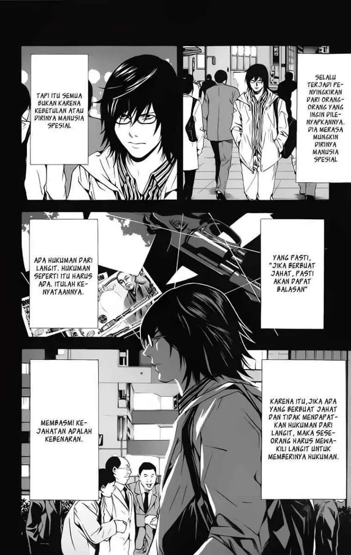 image-komik-death-note-chapter-84-15/21