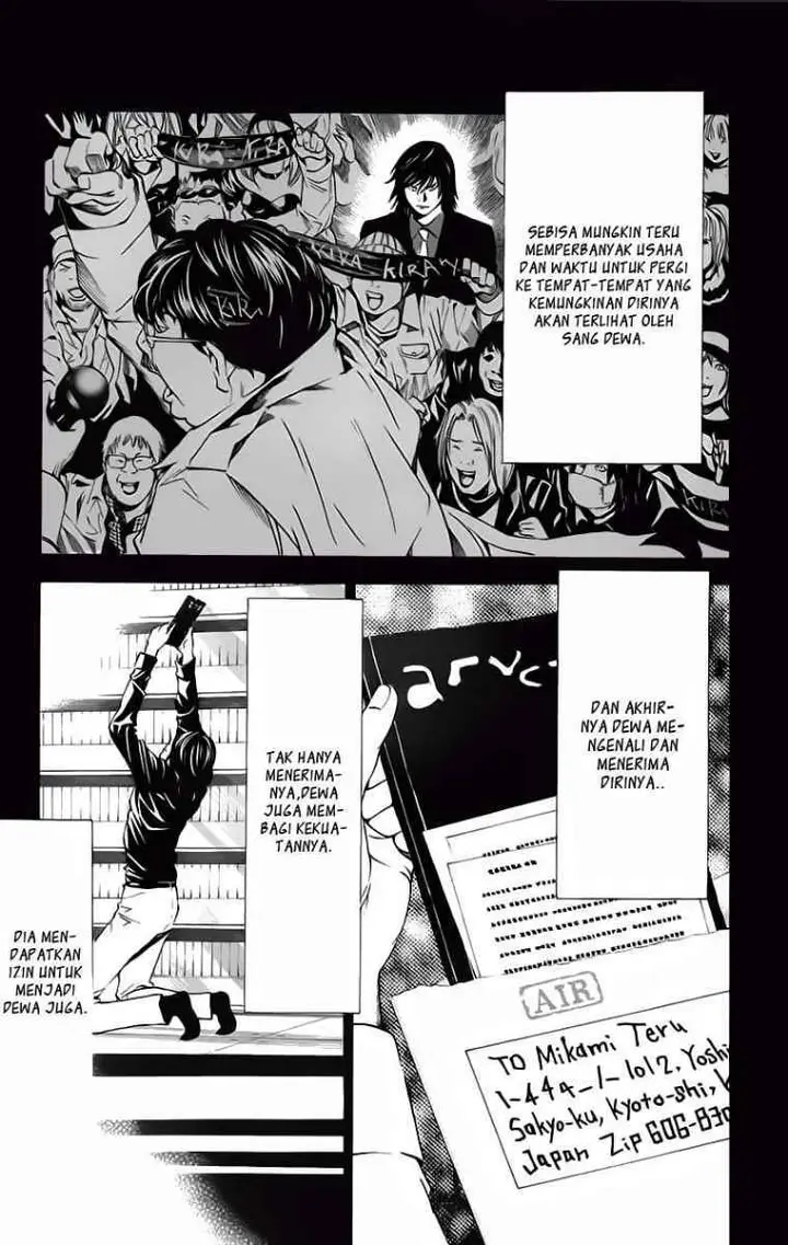 image-komik-death-note-chapter-84-18/21