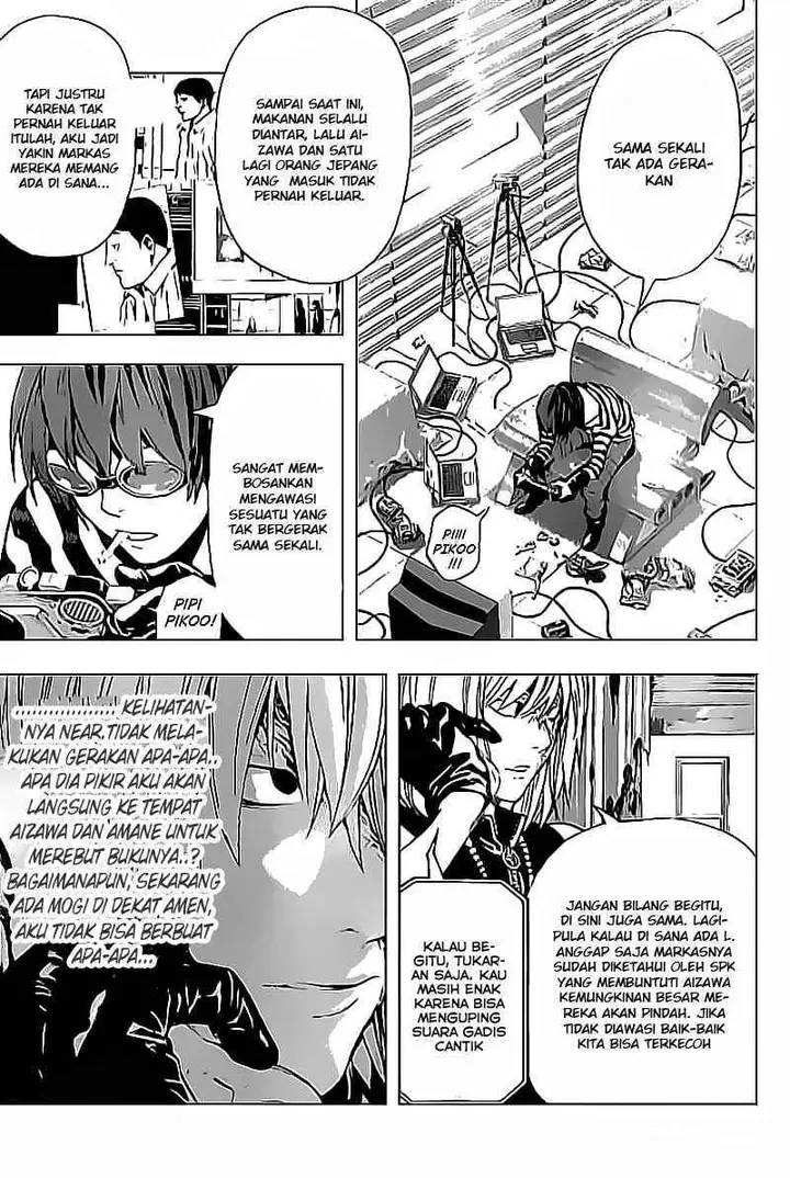 image-komik-death-note-chapter-85-3/21