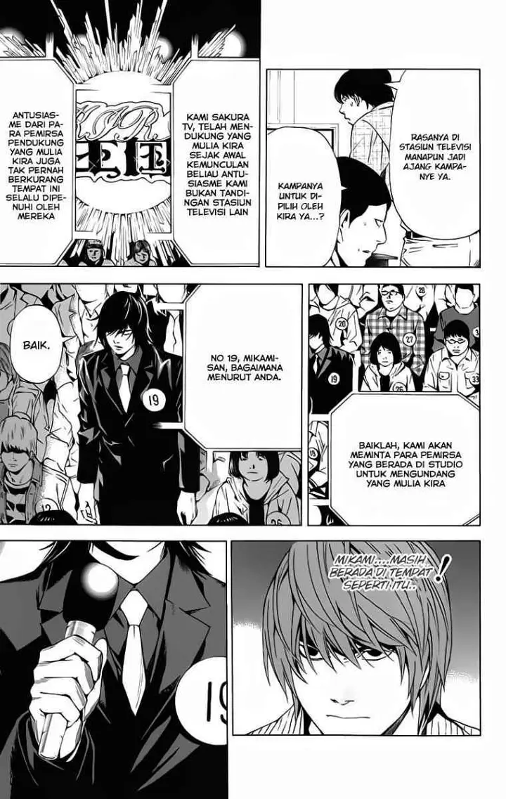 image-komik-death-note-chapter-85-15/21