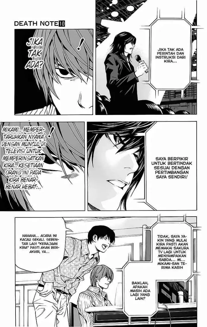 image-komik-death-note-chapter-85-17/21
