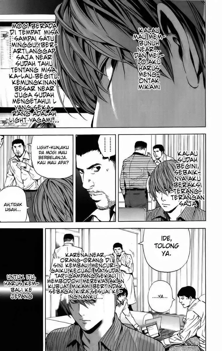 image-komik-death-note-chapter-86-5/20