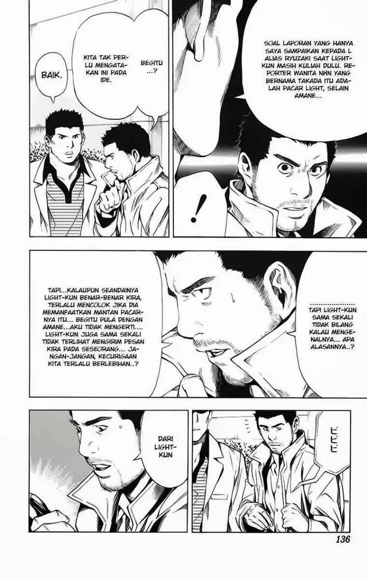 image-komik-death-note-chapter-86-8/20