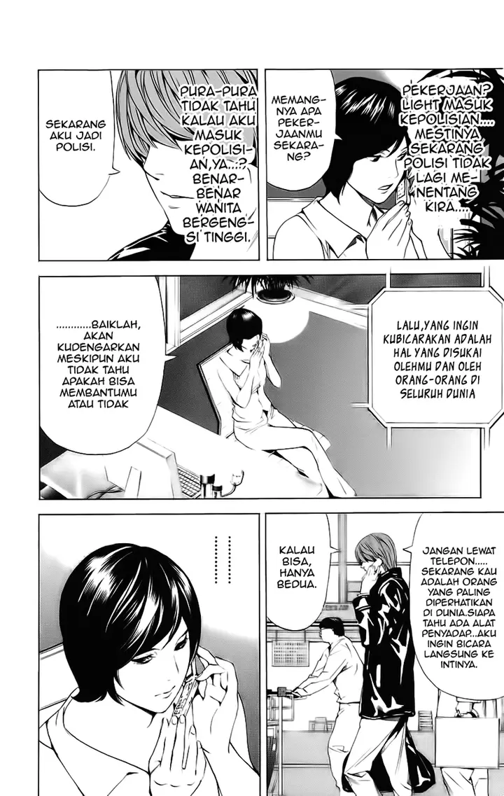 image-komik-death-note-chapter-87-4/20