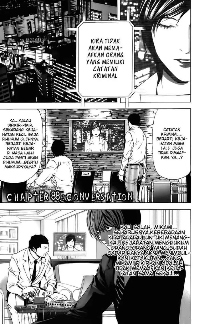 image-komik-death-note-chapter-88-1/20