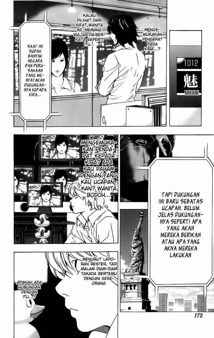 image-komik-death-note-chapter-88-4/20
