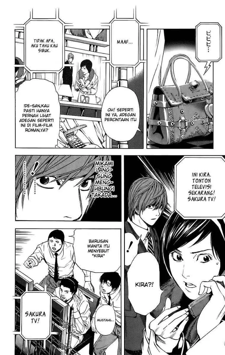 image-komik-death-note-chapter-88-10/20