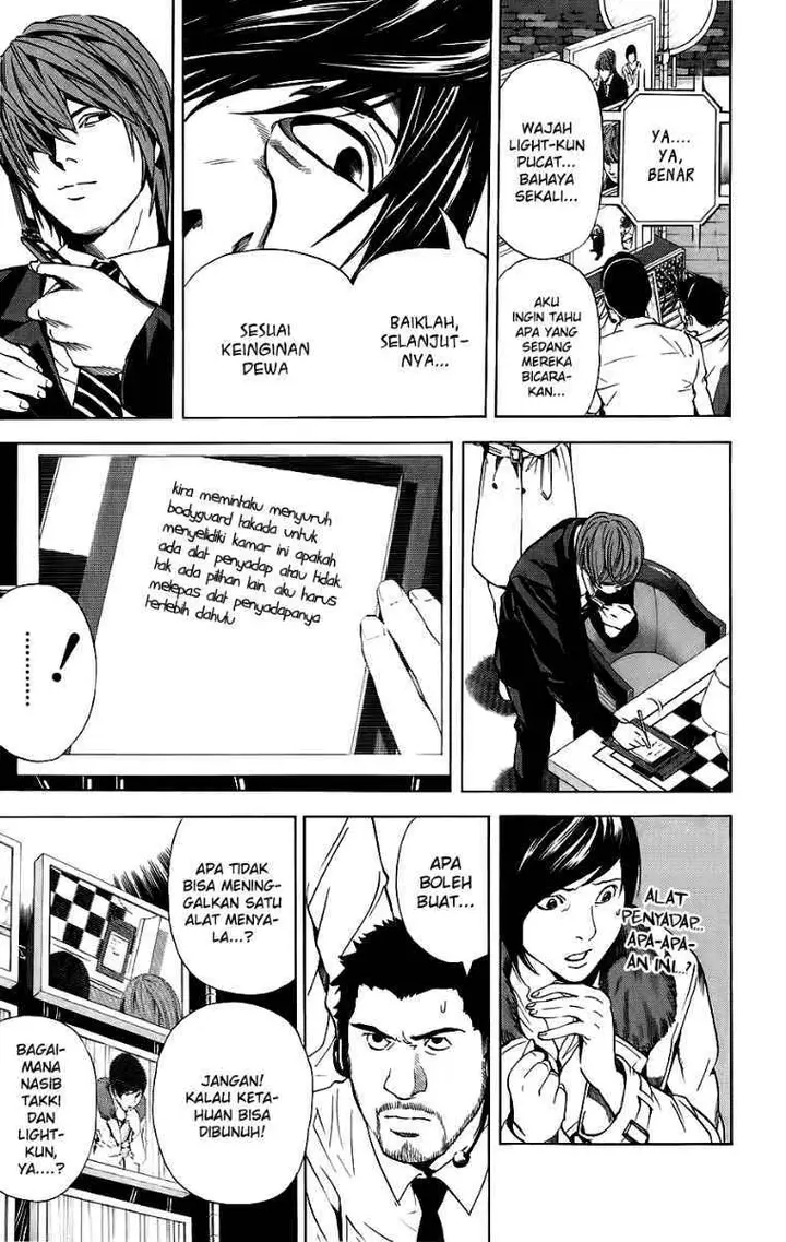 image-komik-death-note-chapter-88-15/20