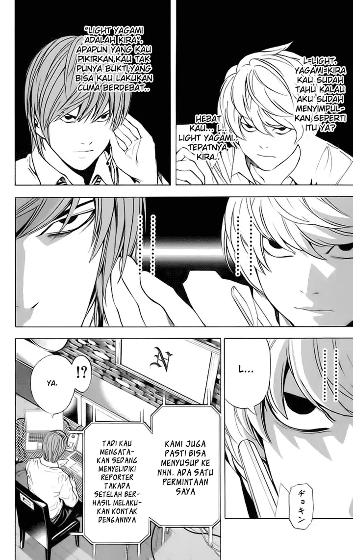 image-komik-death-note-chapter-89-10/20