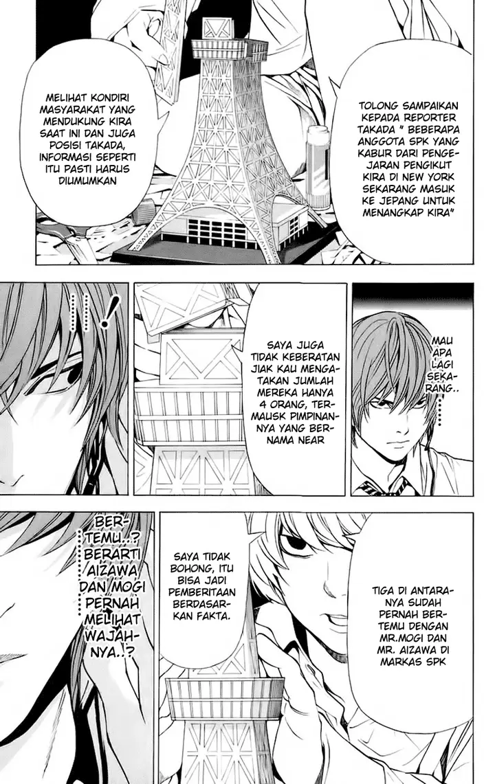 image-komik-death-note-chapter-89-11/20