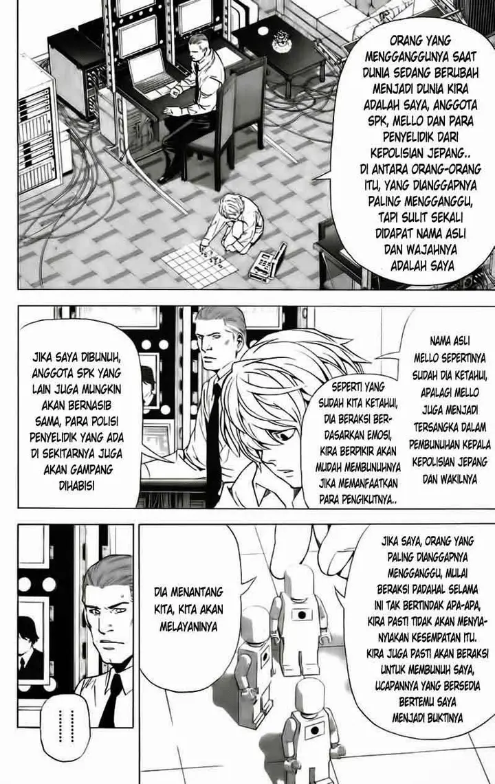 image-komik-death-note-chapter-90-4/20