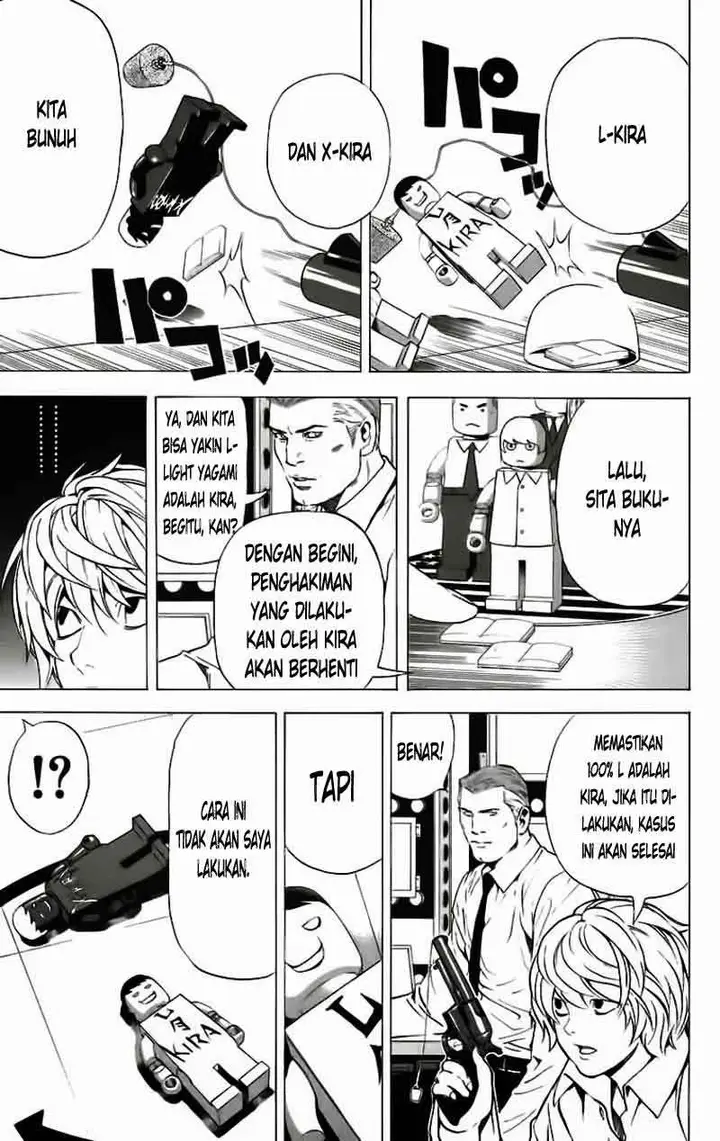 image-komik-death-note-chapter-90-7/20