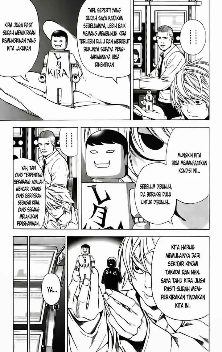 image-komik-death-note-chapter-90-11/20
