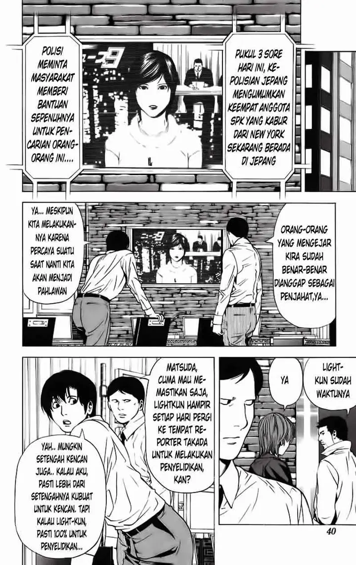 image-komik-death-note-chapter-90-12/20