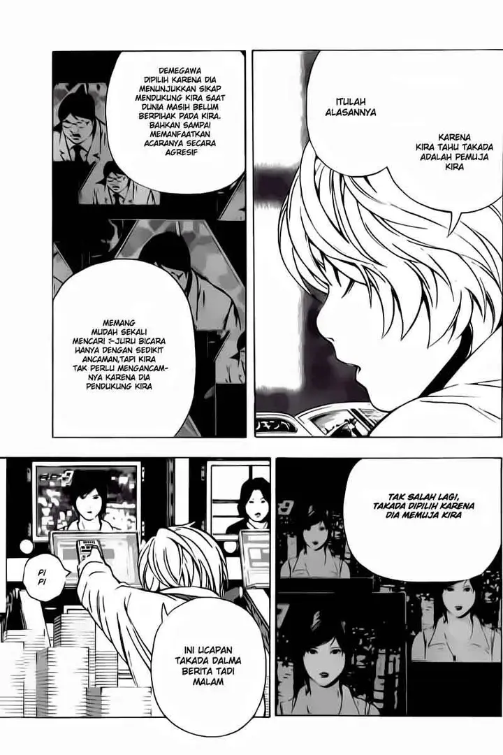 image-komik-death-note-chapter-91-11/20