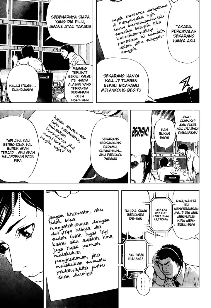 image-komik-death-note-chapter-93-8/21