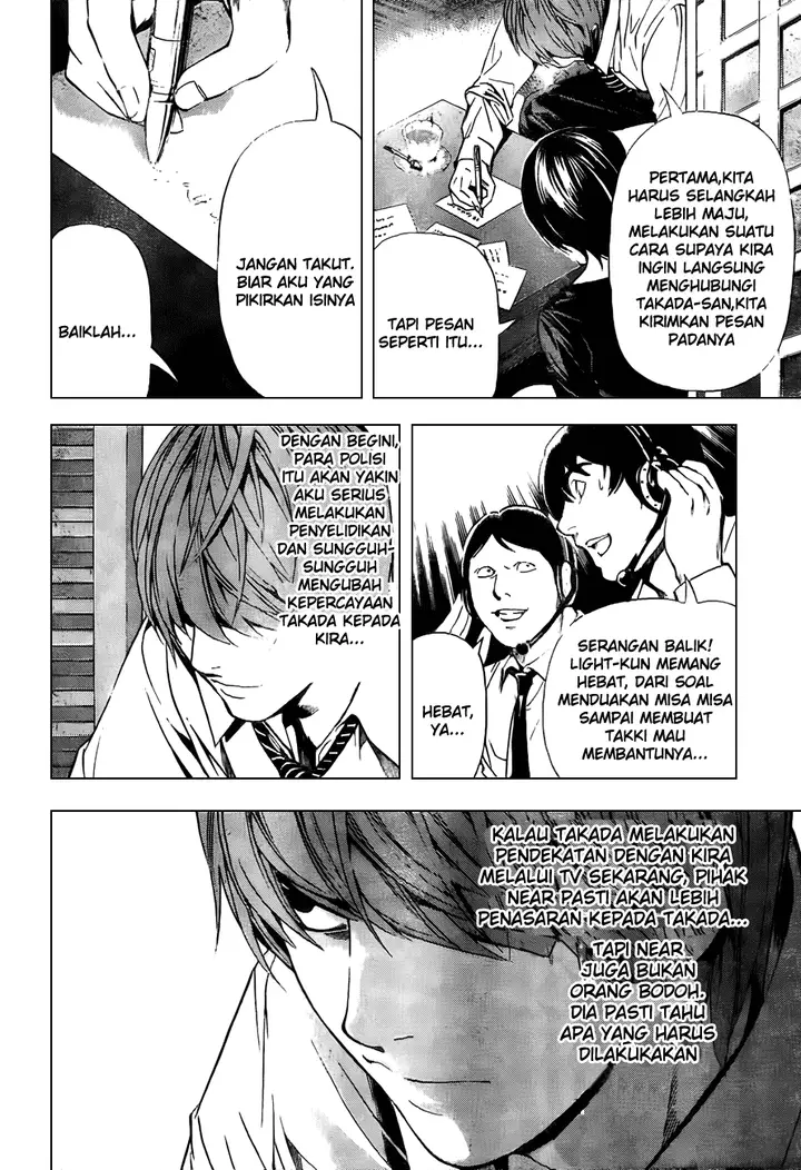 image-komik-death-note-chapter-93-13/21