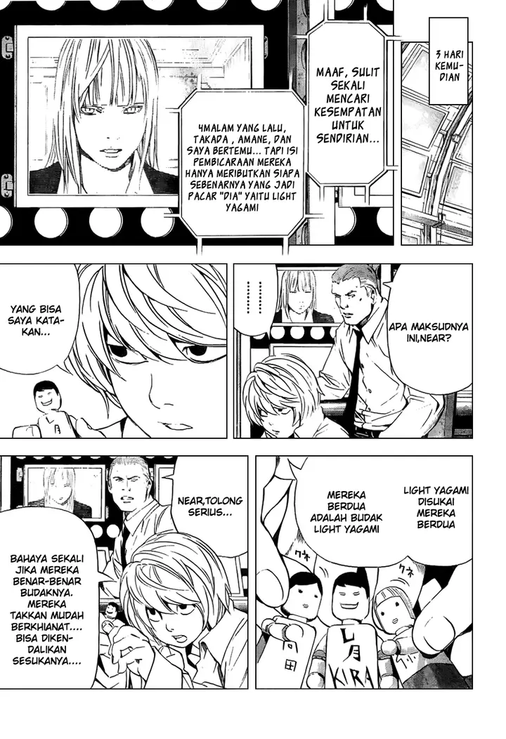 image-komik-death-note-chapter-93-14/21