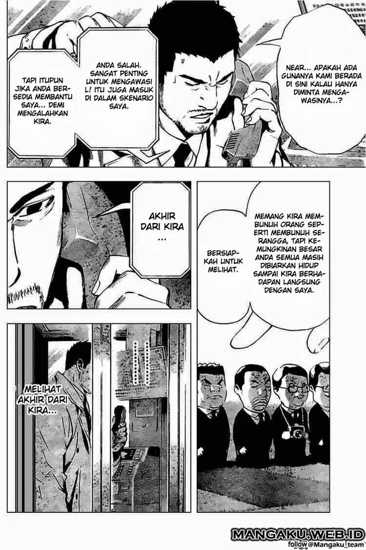 image-komik-death-note-chapter-94-17/19