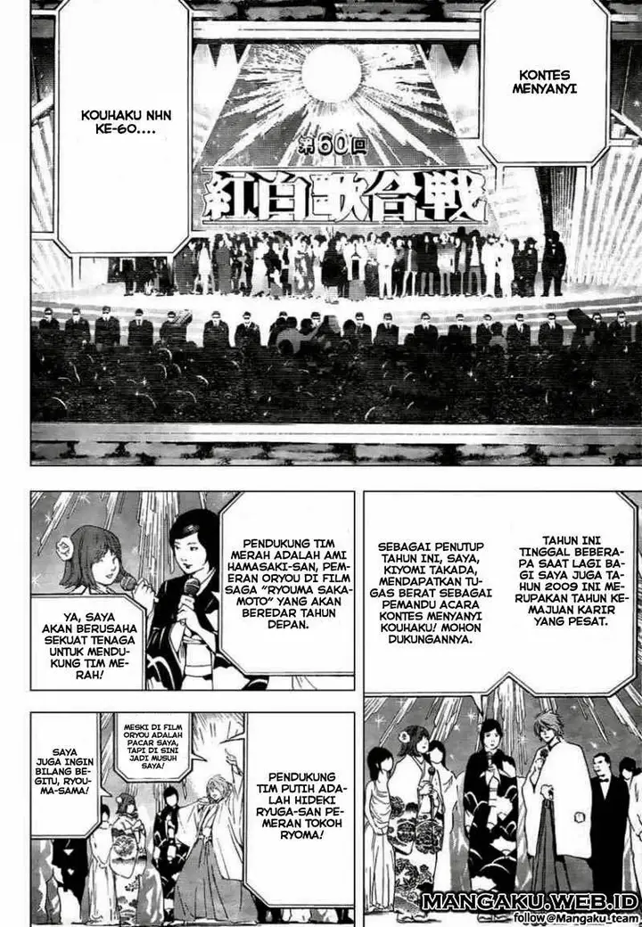 image-komik-death-note-chapter-95-4/20