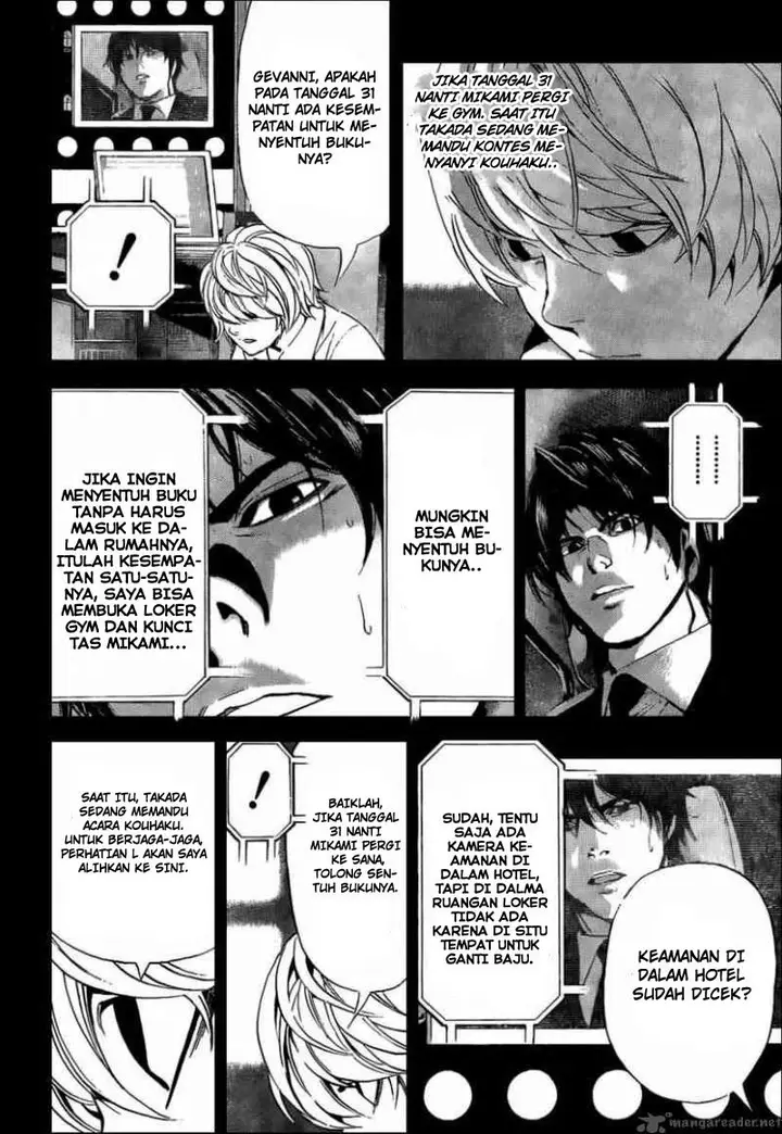 image-komik-death-note-chapter-96-4/18