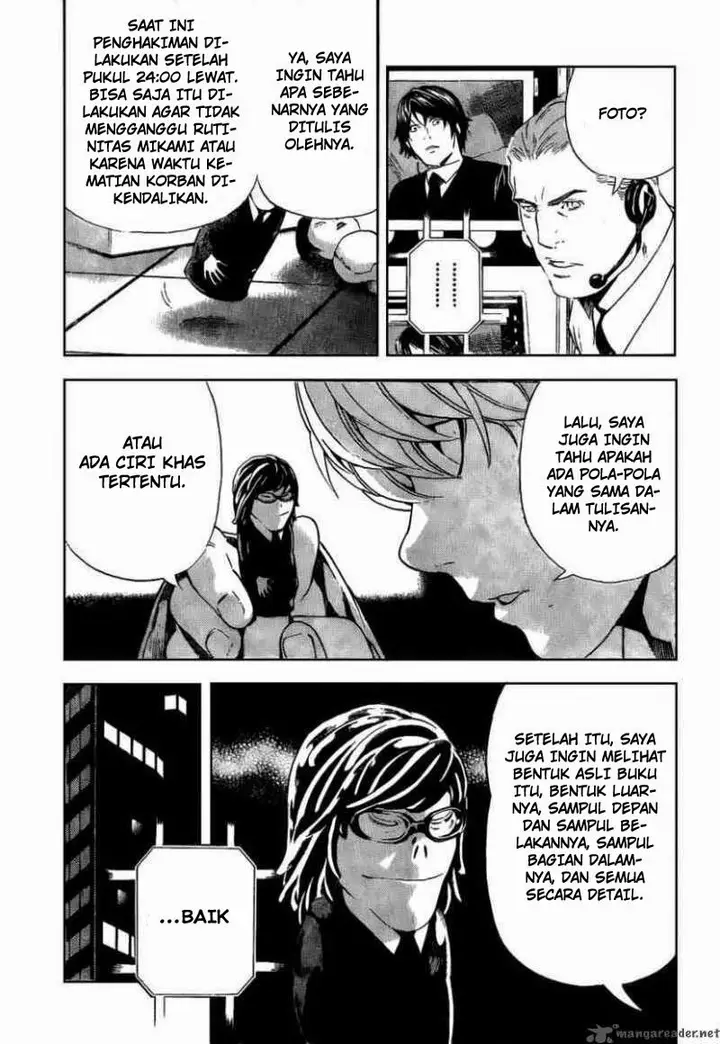 image-komik-death-note-chapter-96-15/18