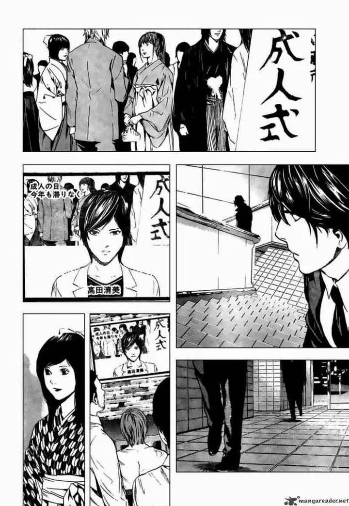 image-komik-death-note-chapter-97-6/20