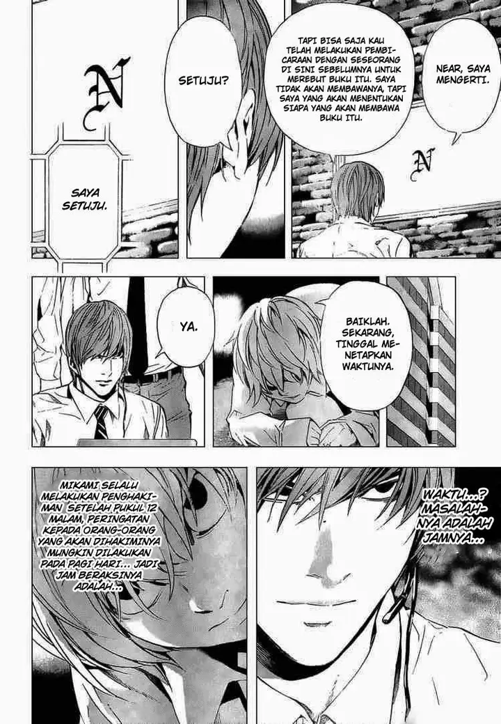 image-komik-death-note-chapter-98-12/22