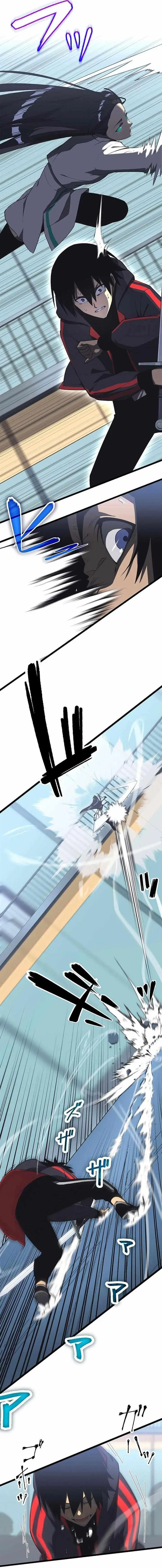 image-komik-death-penalty-chapter-14-16/21