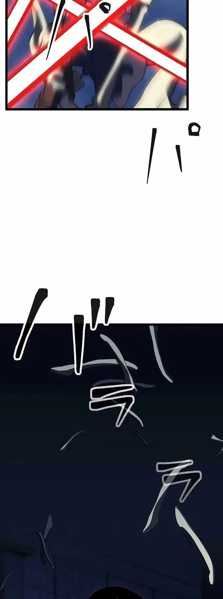 image-komik-death-penalty-chapter-19-2/21