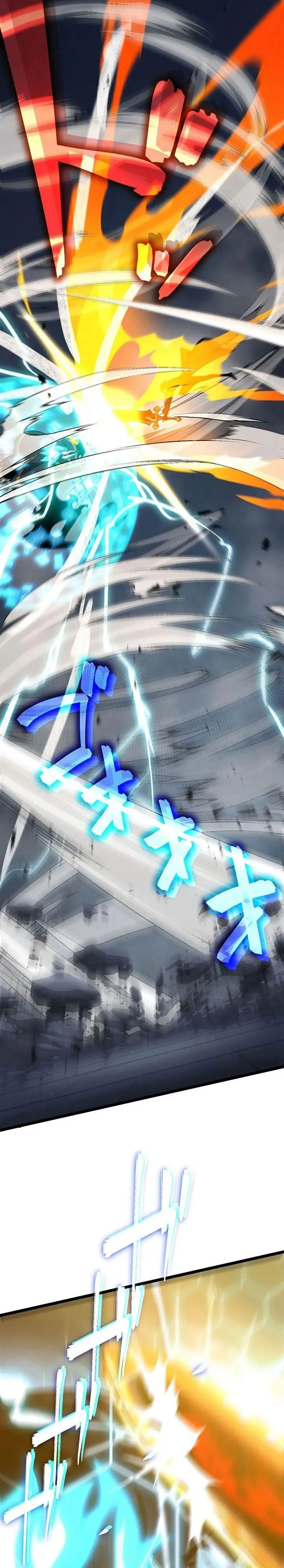 image-komik-death-penalty-chapter-24-32/46