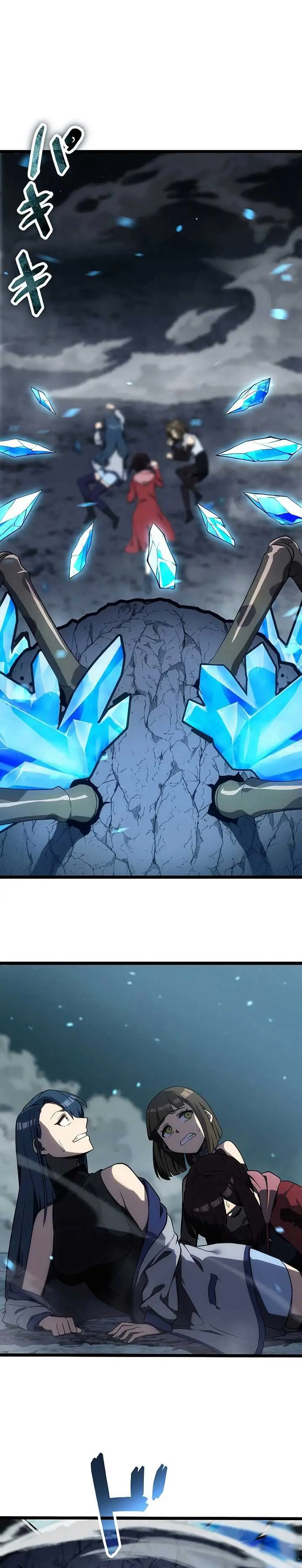 image-komik-death-penalty-chapter-29-24/34