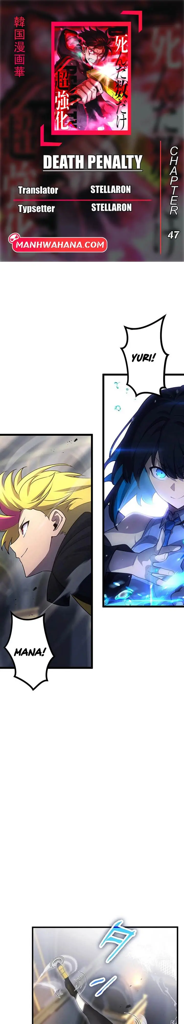image-komik-death-penalty-chapter-47-0/35