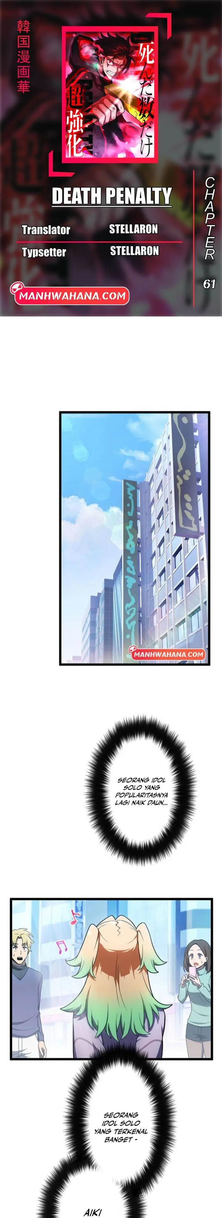 image-komik-death-penalty-chapter-61-0/28