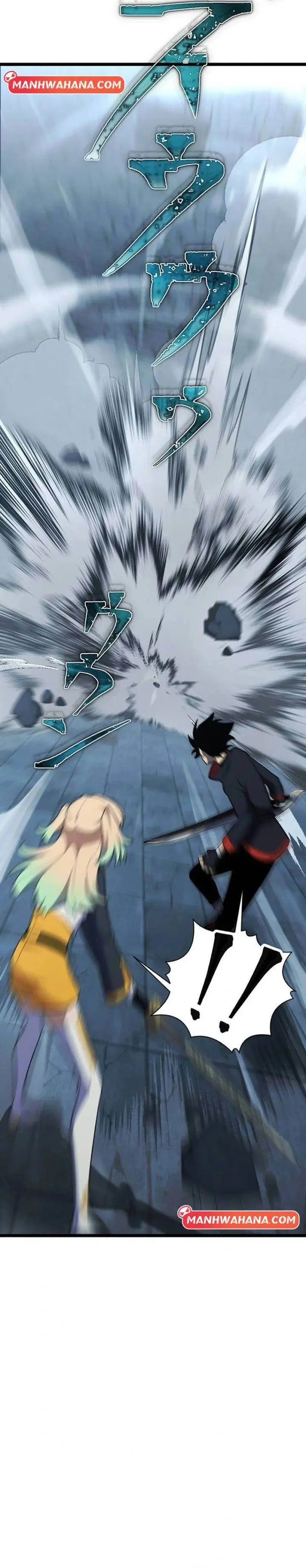 image-komik-death-penalty-chapter-65-34/39