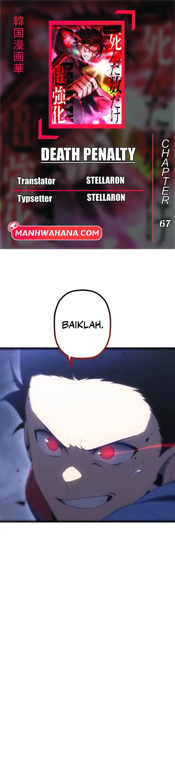 image-komik-death-penalty-chapter-67-0/26