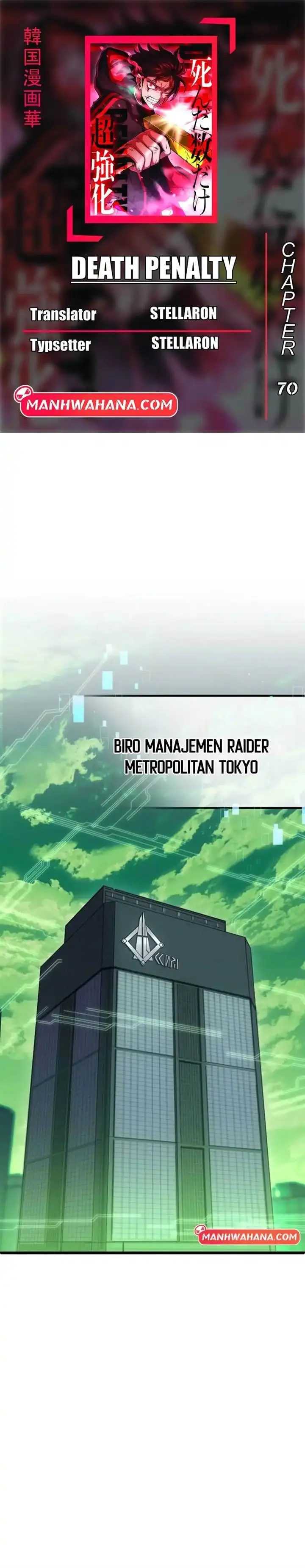image-komik-death-penalty-chapter-70-0/33
