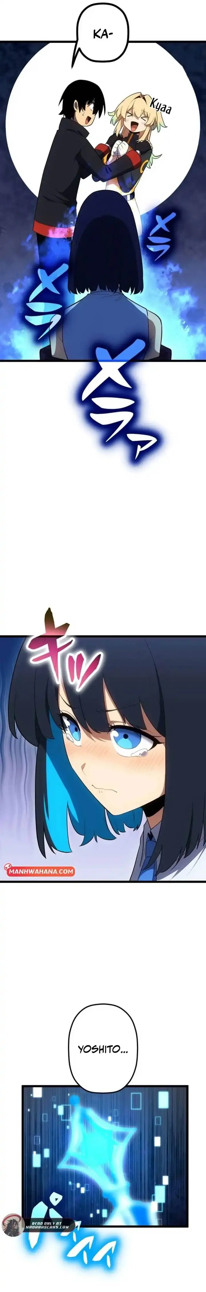 image-komik-death-penalty-chapter-70-26/33