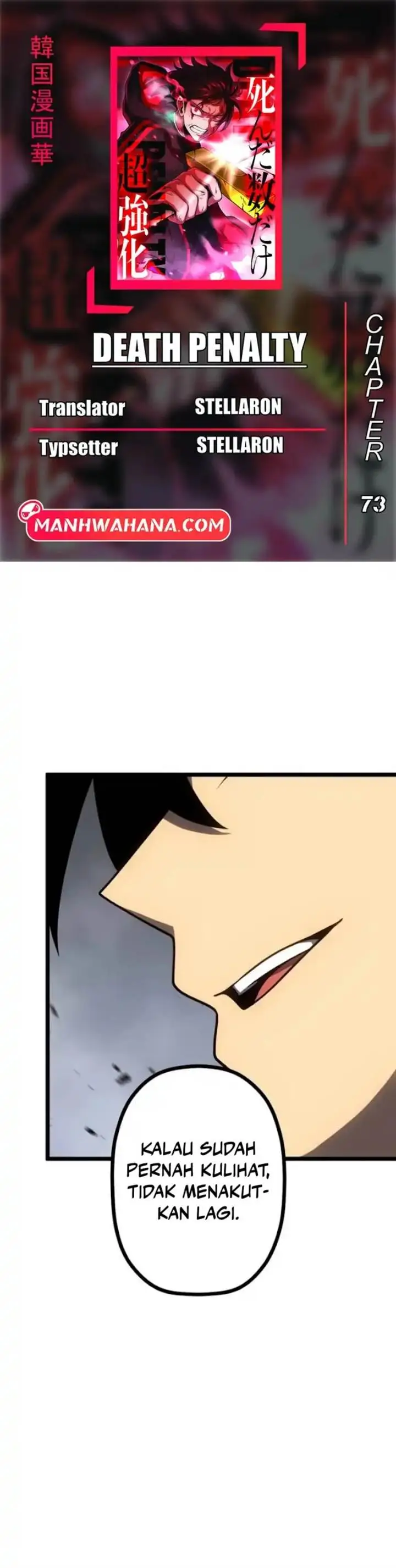 image-komik-death-penalty-chapter-73-0/22
