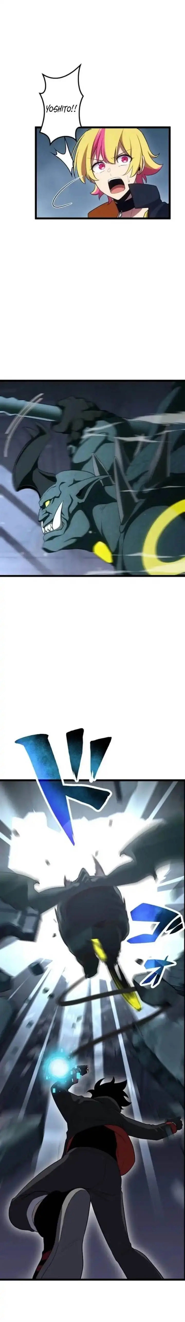 image-komik-death-penalty-chapter-73-20/22