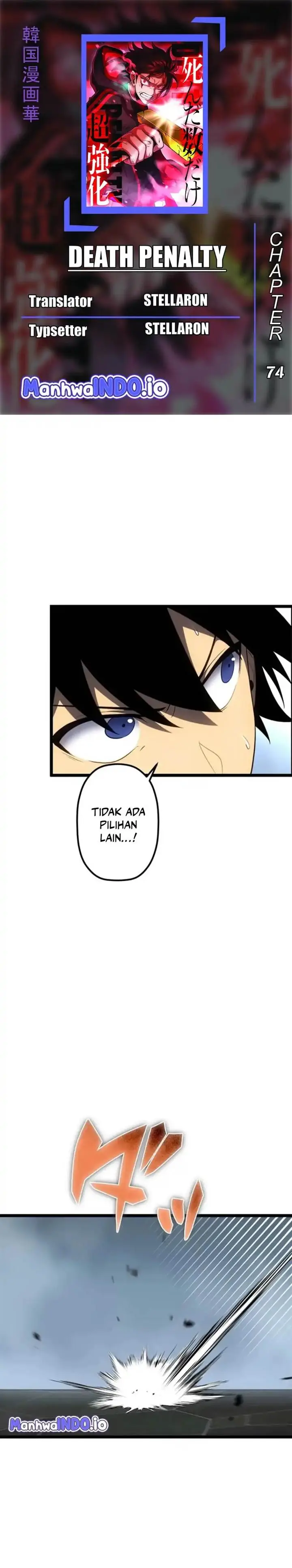 image-komik-death-penalty-chapter-74-0/32