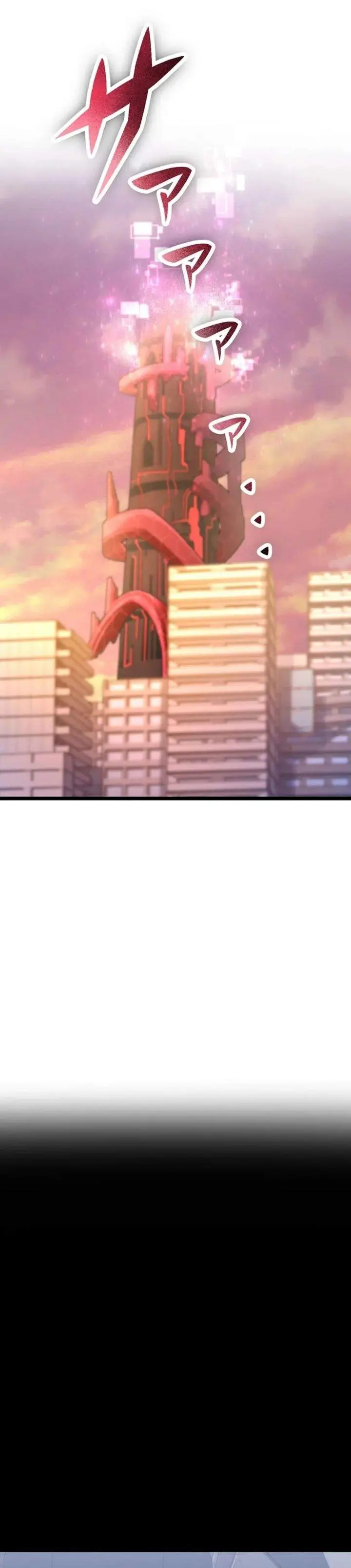 image-komik-death-penalty-chapter-76-11/33