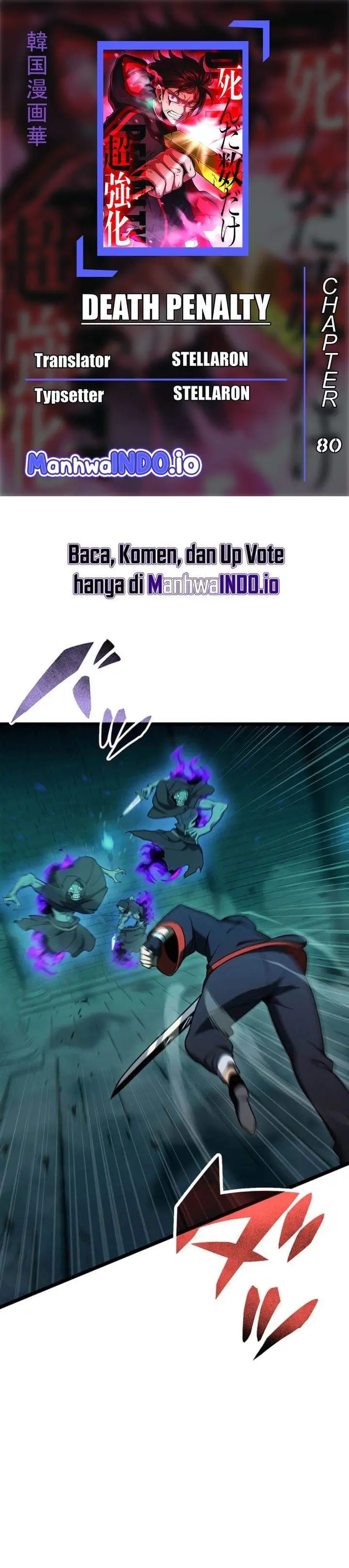 image-komik-death-penalty-chapter-80-0/33
