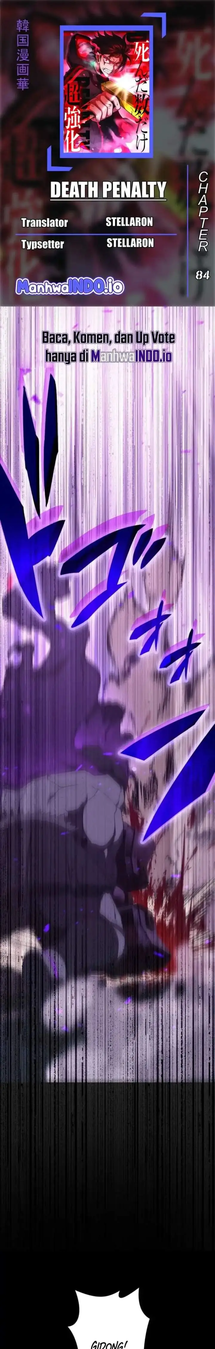 image-komik-death-penalty-chapter-84-0/25