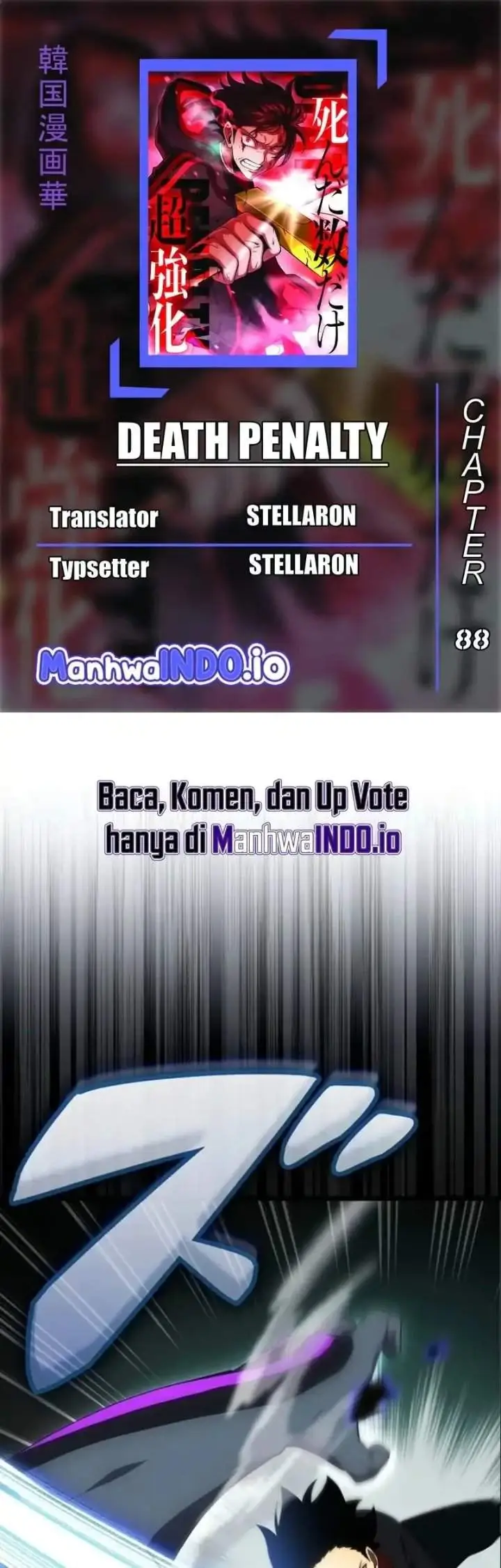 image-komik-death-penalty-chapter-88-0/60