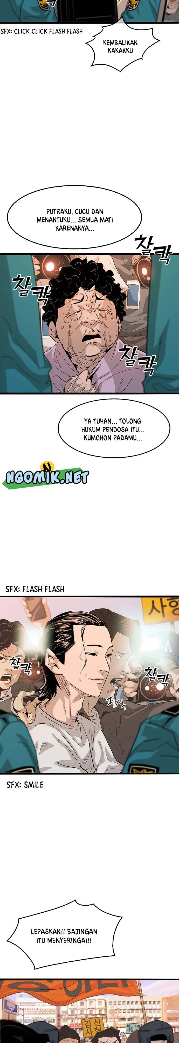 image-komik-death-row-boy-chapter-1-47/73