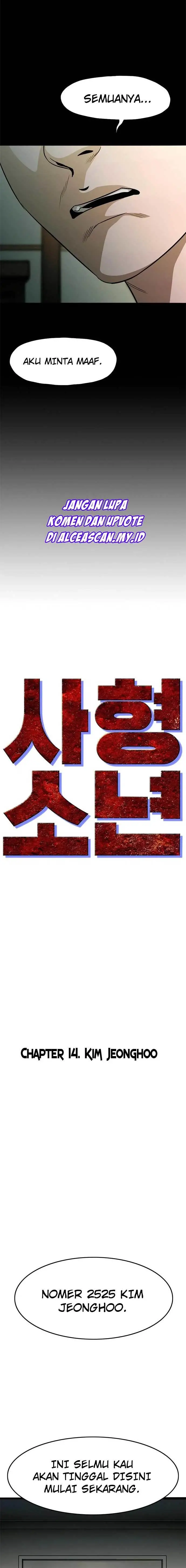 image-komik-death-row-boy-chapter-14-8/31